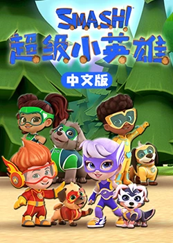 少妇放荡的呻吟干柴烈火动漫