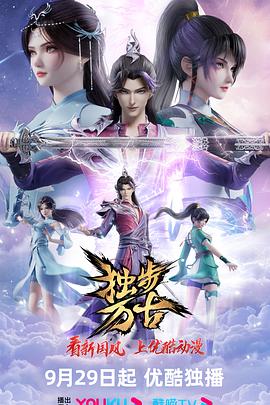 一级丰满老熟女毛片免费观看