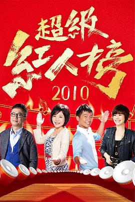 性做久久久久久免费观看欧美