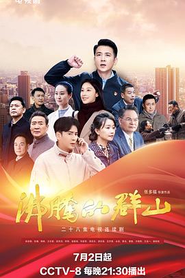 色翁荡熄又大又硬又粗又动态图