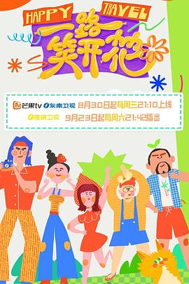 国产人妻无码一区二区三区免费