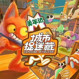 国产精品青青在线观看爽香蕉