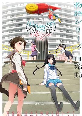 久久久久久综合岛国免费观看