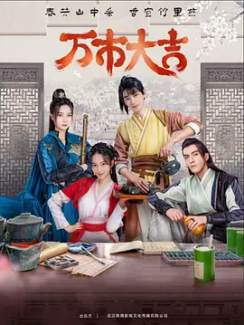 亚洲国产成人久久精品大牛影视