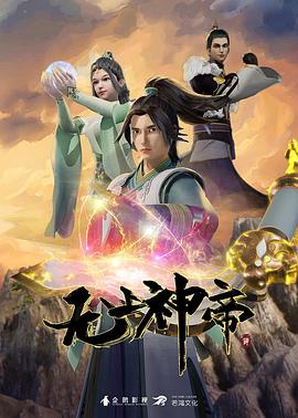 国产成人无码精品久久久露脸