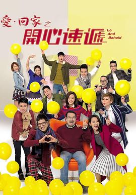 在线观看国产一区二区三区