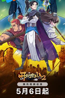 爆乳护士一区二区三区在线播放