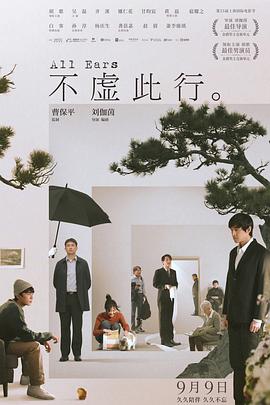 熟妇人妻无码中文字幕老熟妇