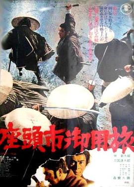 暖暖视频日本在线观看免费HD