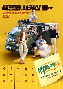 精品无码人妻一区二区三区品