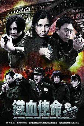 国产成人精品免费视频大全五级