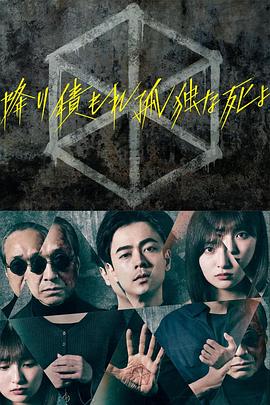暖暖 在线 日本 免费 中文