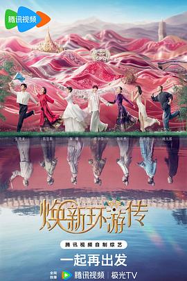 亚洲精品无码av人在线观看国产