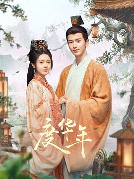 免费裸体无遮挡黄网站免费看