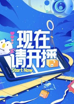 欧美多人片高潮野外做片黑人
