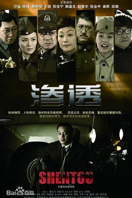 伊人久久大香线蕉综合影院首页