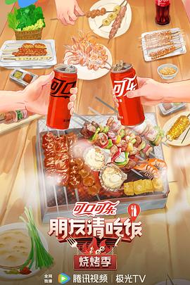 久久人人爽人人爽人人片av高请