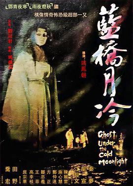 暖暖视频日本在线观看免费HD