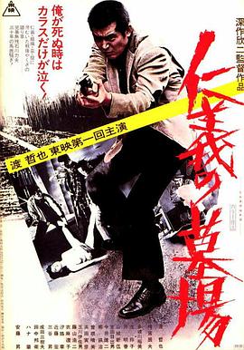 亚洲欧美日本久久综合网站点击