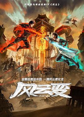 久久人人爽人人爽人人片av高请