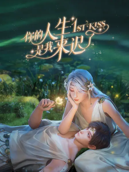 av无码精品一区二区三区宅噜噜