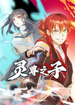 日本成熟少妇激情视频免费看