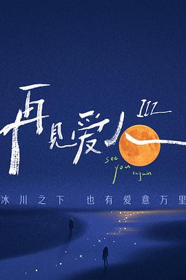 一本丁香综合久久久久不卡网站