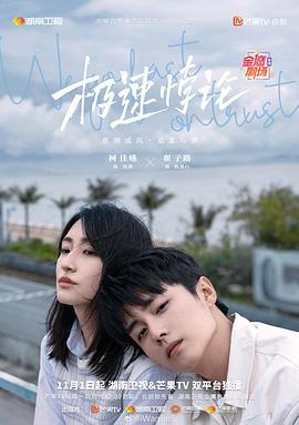 国产又爽又黄无码无遮挡在线观看