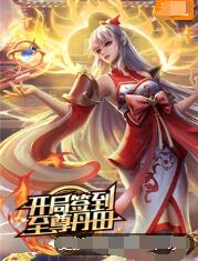 免费观看又色又爽又湿的视频软件