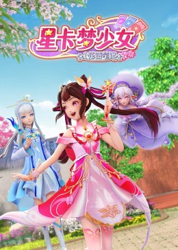 亚洲欧美日韩中文字幕在线一区