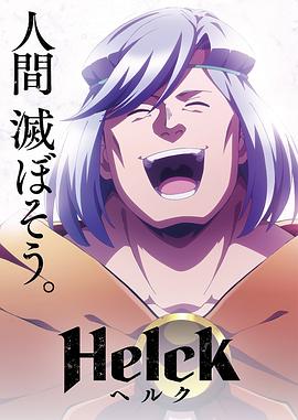 日韩av无码一区二区三区不卡毛片