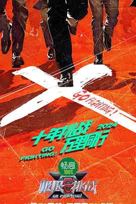 国产精品亚洲综合一区在线观看