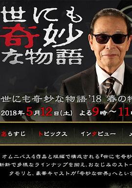 亚洲国产中文精品无码久久青草