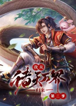 国产清纯在线一区二区WWW