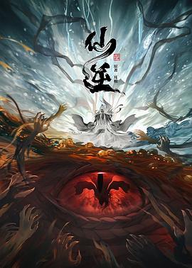 一本色道久久综合亚洲精品