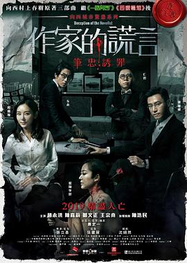 欧美 日韩 亚洲 精品二区