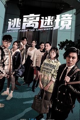 无码人妻久久久一区二区三区免费