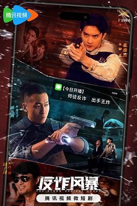 中文字幕无码精品亚洲资源网久久