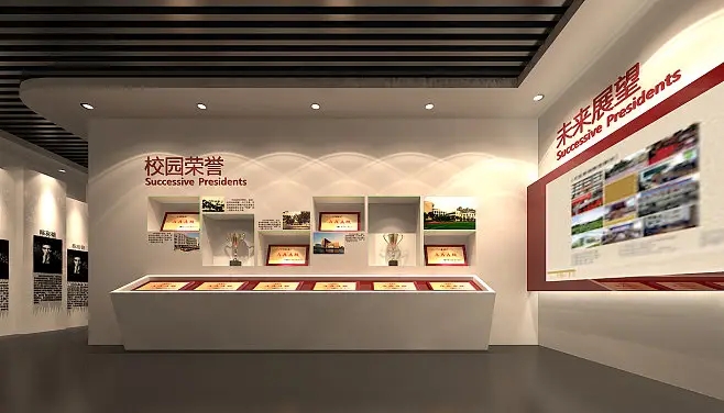 如何設計和構建創(chuàng)意數(shù)字展廳