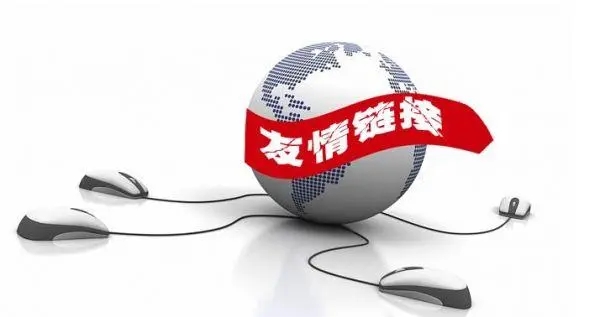 网站优化：解锁网络成功的密钥
