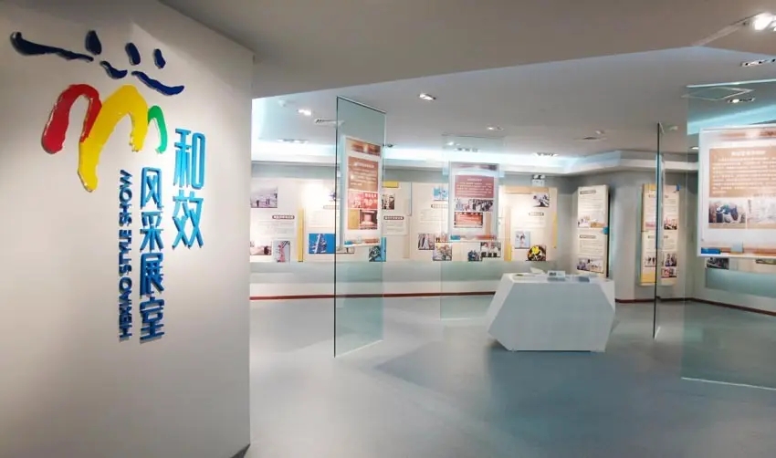 如何通過展廳主題來確定展廳的設(shè)計(jì)風(fēng)格