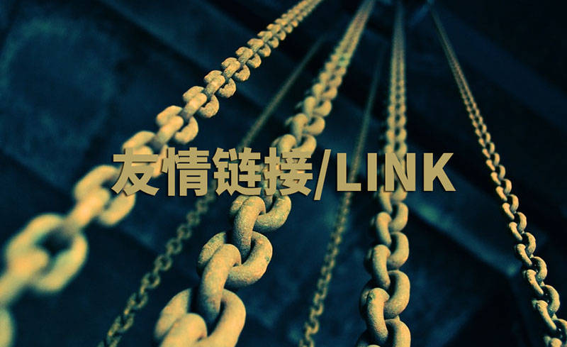网站优化：驶向数字成功的导航图