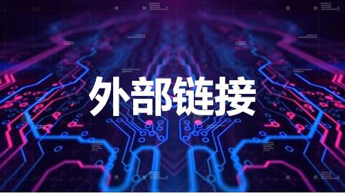 網(wǎng)站建設(shè)資金: 查看這個詳細列表