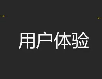 百度百科重要嗎？為什么企業(yè)這么重視？